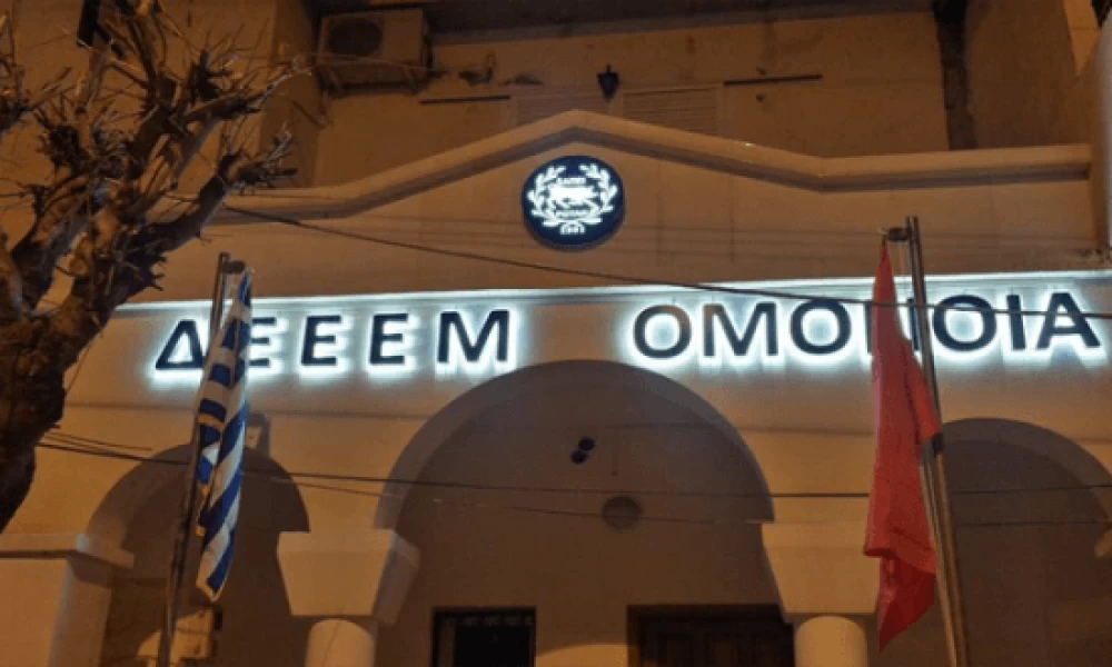 Οι συζητήσεις Ελλάδας και Αλβανιας για ΑΟΖ ευκαιρία για αποκατάσταση εμπιστοσύνης